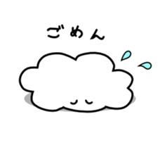 Feelings of cloud sticker #551318