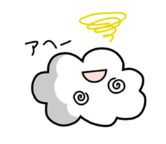 Feelings of cloud sticker #551331