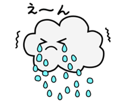 Feelings of cloud sticker #551345