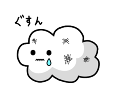 Feelings of cloud sticker #551350
