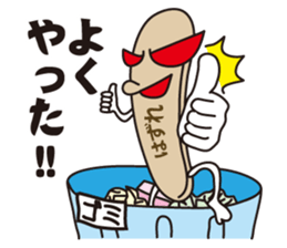 Message from popsicle stick sticker #551371