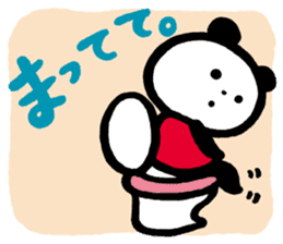 mammaru-chan sticker #551486