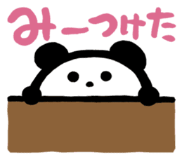 mammaru-chan sticker #551491