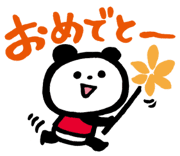 mammaru-chan sticker #551493