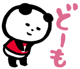 mammaru-chan sticker #551496