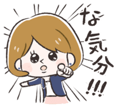 Radiant woman Stamp sticker #551688