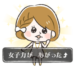 Radiant woman Stamp sticker #551697