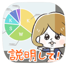 Radiant woman Stamp sticker #551699