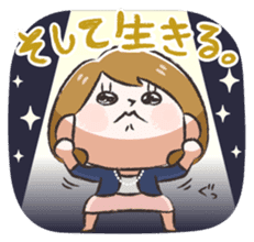 Radiant woman Stamp sticker #551705