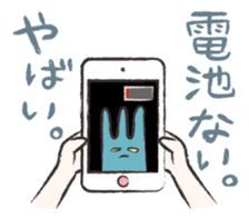 Radiant woman Stamp sticker #551710