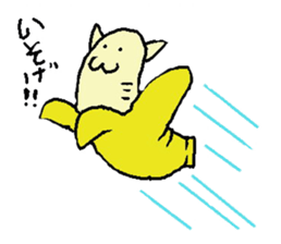 Banyanya sticker #551729