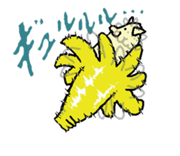 Banyanya sticker #551732