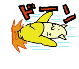 Banyanya sticker #551733