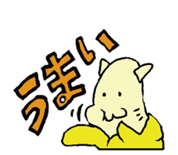 Banyanya sticker #551739