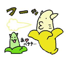 Banyanya sticker #551742