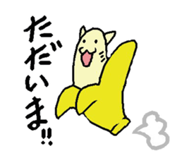 Banyanya sticker #551748