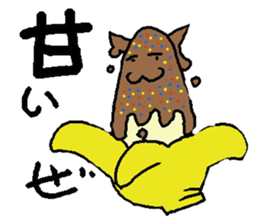 Banyanya sticker #551749