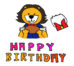 Raimaru kun Lion sticker #551891