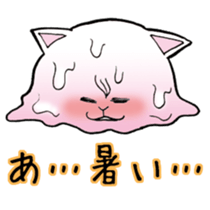 nico of a cat sticker #551968