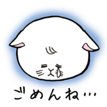 nico of a cat sticker #551986