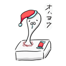OMOCHI-SAN sticker #552088