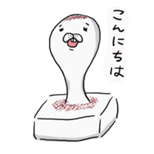 OMOCHI-SAN sticker #552091