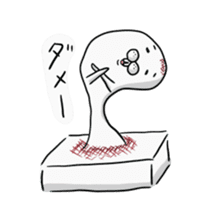 OMOCHI-SAN sticker #552093