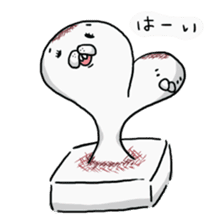OMOCHI-SAN sticker #552096