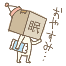 shikakukun sticker #552115