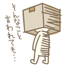 shikakukun sticker #552116