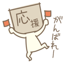 shikakukun sticker #552132