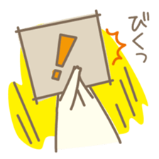 shikakukun sticker #552134