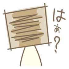 shikakukun sticker #552135