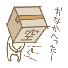 shikakukun sticker #552147