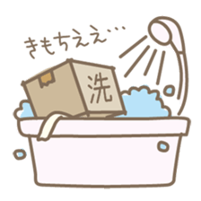 shikakukun sticker #552152