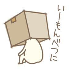 shikakukun sticker #552153