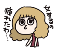 Not look like the girl sticker #552274