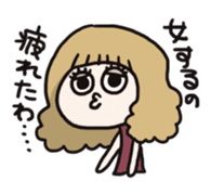 Not look like the girl sticker #552274