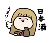 Not look like the girl sticker #552275