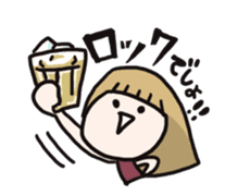 Not look like the girl sticker #552277