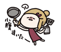 Not look like the girl sticker #552278