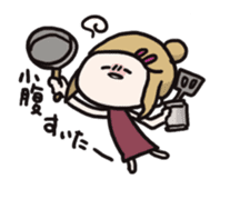 Not look like the girl sticker #552278