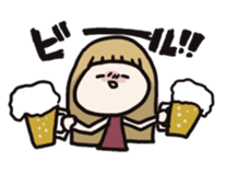 Not look like the girl sticker #552279