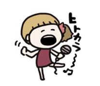 Not look like the girl sticker #552280