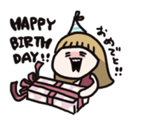 Not look like the girl sticker #552281