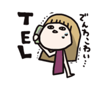 Not look like the girl sticker #552282