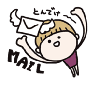 Not look like the girl sticker #552283