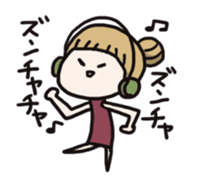 Not look like the girl sticker #552285