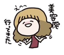 Not look like the girl sticker #552287