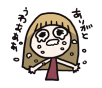 Not look like the girl sticker #552290